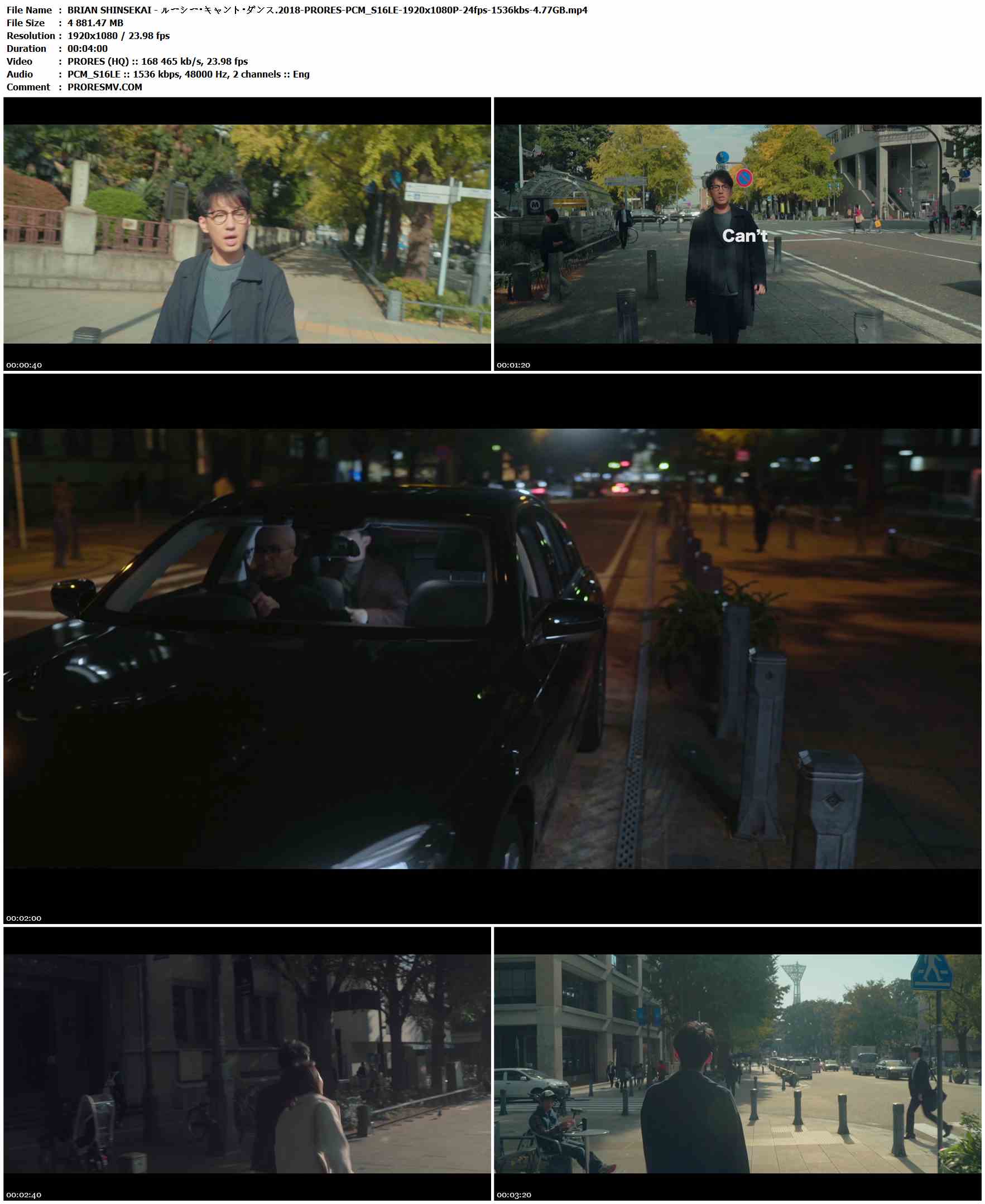 BRIAN SHINSEKAI - ルーシー・キャント・ダンス.2018-PRORES-PCM_S16LE-1920x1080P-24fps-1536kbs-4.77GB官方MV_高清MV